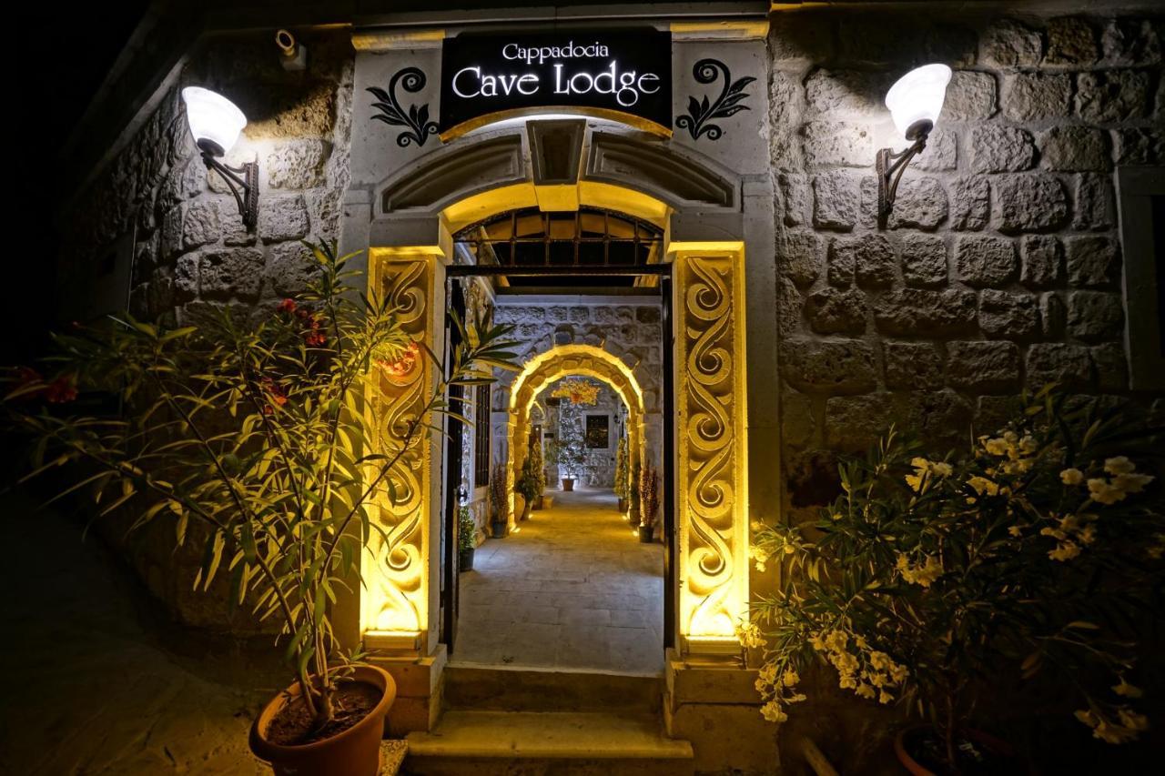 Cappadocia Cave Lodge Гореме Экстерьер фото