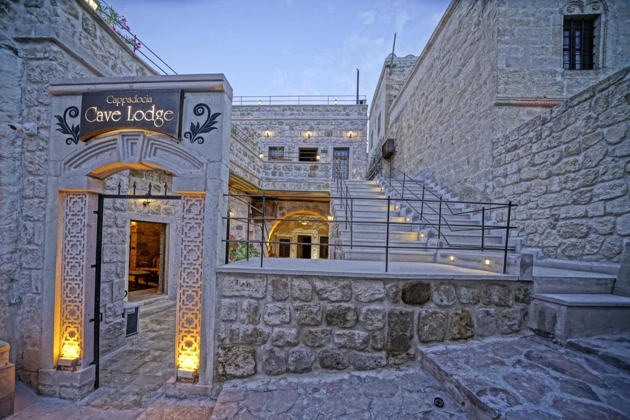 Cappadocia Cave Lodge Гореме Экстерьер фото